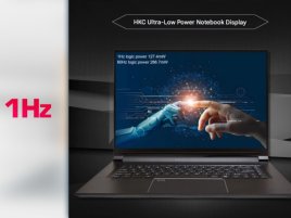 HKC má displej, který zvládá snížit obnovovací frekvenci až na 1 Hz